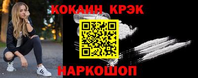мефедрон мука Балашиха