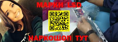 меф Балахна