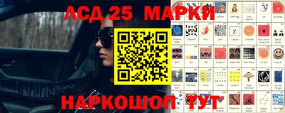 мефедрон мука Балашиха