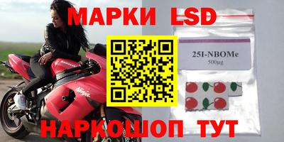 мефедрон мука Балашиха