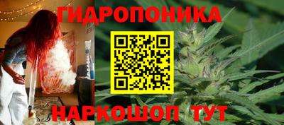 меф Балахна
