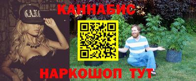 метадон Вязники