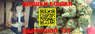 мефедрон мука Балашиха