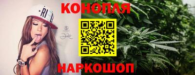 мефедрон мука Балашиха
