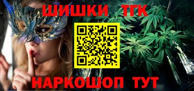 мефедрон мука Балашиха