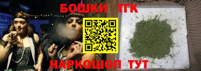 ECSTASY Бийск