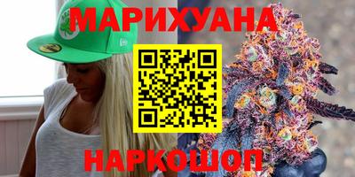 ECSTASY Бийск