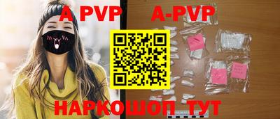 мефедрон мука Балашиха