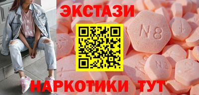 2c-b Балаково