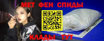 кокаин перу Вязьма