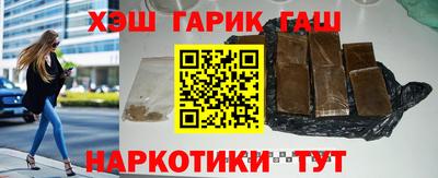 мефедрон мука Балашиха