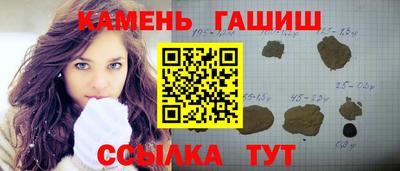 2c-b Балаково