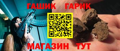 2c-b Балаково