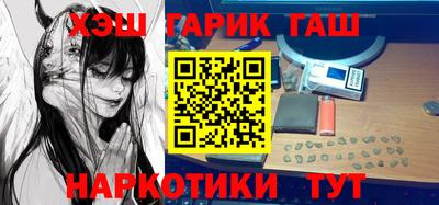 мефедрон мука Балашиха