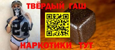 ECSTASY Бийск