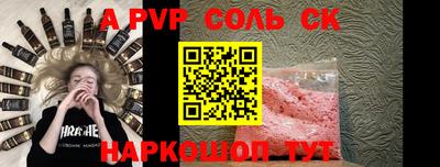 мефедрон мука Балашиха