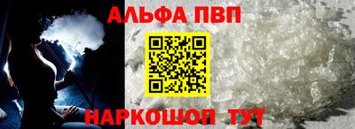 кокс Вышний Волочёк